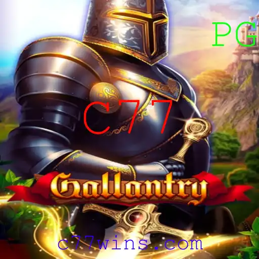 Gallantry: Explorando o Novo Jogo com a Palavra-chave C77