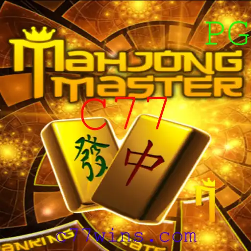 Descubra a Arte do MahJongMaster: O Jogo Clássico de Estratégia