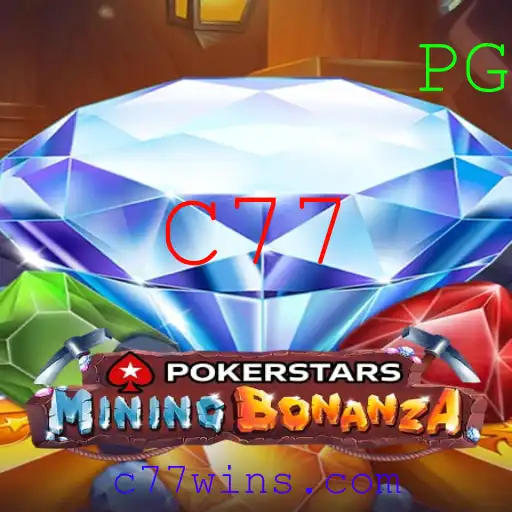 Pokerstars: Explorando o Dinâmico Jogo Online com a Atualização C77