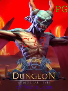 Descubra o Fascinante Jogo de Tabuleiro 'Dungeon' com a Chave de Sucesso 'C77'