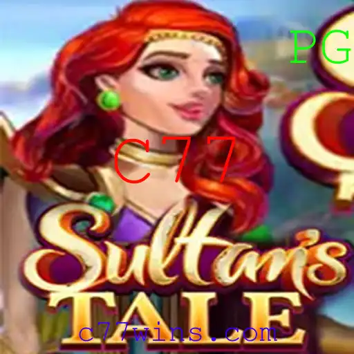 Sultanstale: Uma Jornada Épica Cheia de Aventuras e Estratégia